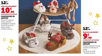 Hyper U Chaussons 3d enfant offre