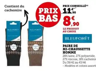 Hyper U Bleuforêt Paire de mi-chaussette homme offre