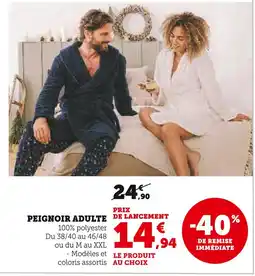 Hyper U Peignoir adulte offre