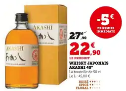 Hyper U AKASHI Whisky Japonais 40° offre