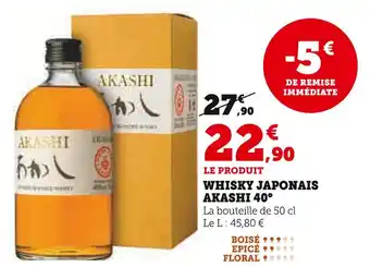 Hyper U AKASHI Whisky Japonais 40° offre