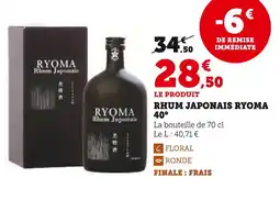 Hyper U RYOMA Rhum Japonais 40° offre