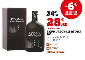Hyper U RYOMA Rhum Japonais 40° offre