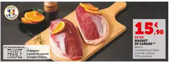 Super U Magret de canard nature offre