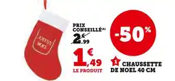 Super U Chaussette de noël 40 cm offre