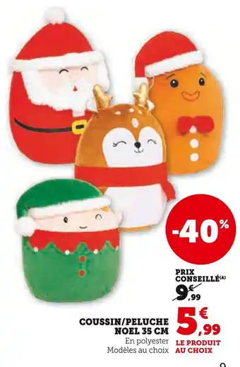 Super U Coussin/Peluche Noël 35 cm offre