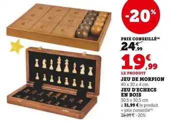 Super U Jeu de Morpion offre