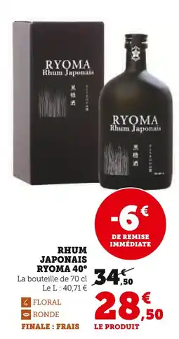 Super U RYOMA Rhum Japonais 40° offre
