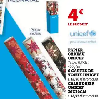 Super U UNICEF Papier cadeau offre