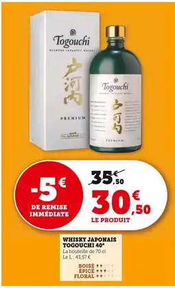 Super U TOGOUCHI Whisky Japonais 40° offre