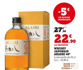 Super U AKASHI Whisky Japonais 40° offre