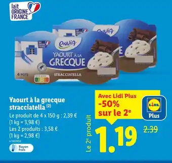 Lidl ENVIA Yaourt à la grecque stracciatella offre