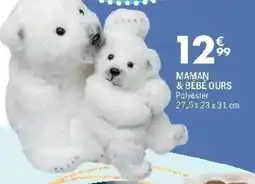 La Foir'Fouille Maman & bébé ours offre