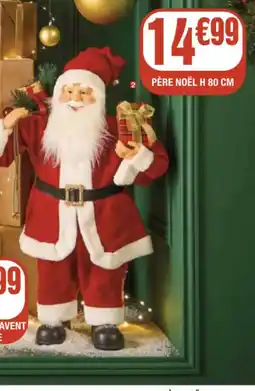 La Foir'Fouille Père noël offre