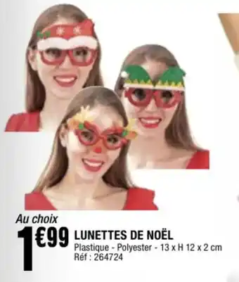 La Foir'Fouille Lunettes de noël offre