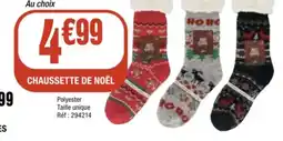 La Foir'Fouille Chaussette de noël offre