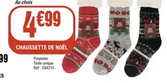 La Foir'Fouille Chaussette de noël offre