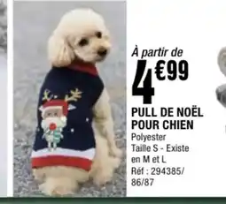 La Foir'Fouille Pull de noël pour chien offre