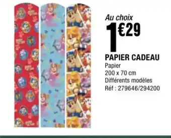 La Foir'Fouille Papier cadeau offre