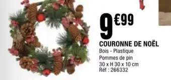 La Foir'Fouille Couronne de noël offre