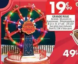 La Foir'Fouille Grande roue offre