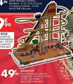 La Foir'Fouille Grand huit offre