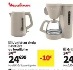 Conforama MOULINEX Cafetière ou bouilloire offre