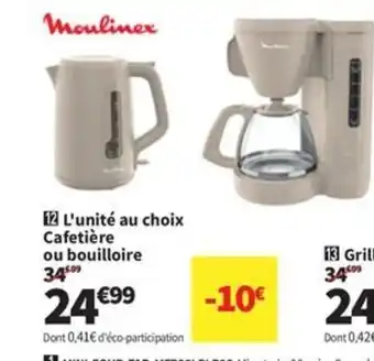 Conforama MOULINEX Cafetière ou bouilloire offre