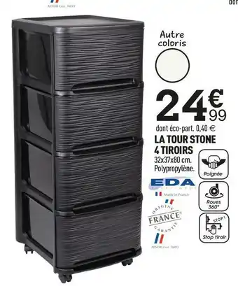Eda la tour stone 4 tiroirs