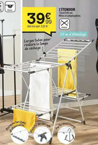 Centrakor L’étendoir offre