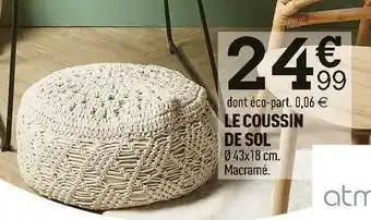 Le coussin de sol