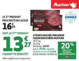 Auchan Supermarché Steaks hachés pur bœuf façon bouchere auchan offre