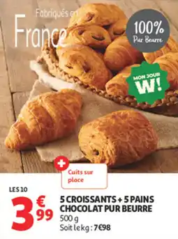 Auchan Supermarché 5 croissants + 5 pains chocolat pur beurre offre