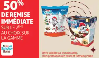 Auchan Supermarché Kinder schoko bons offre