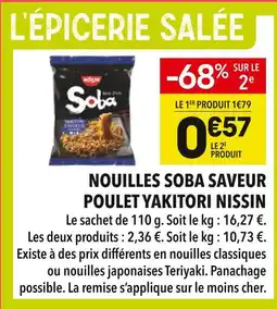 Supeco Nissin Nouilles Soba Saveur Poulet Yakitori offre