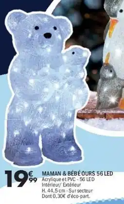 La Foir'Fouille Maman & bébéours 56 led offre