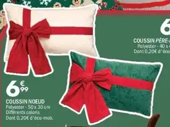 La Foir'Fouille Coussin noeud offre