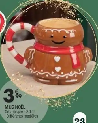 La Foir'Fouille Mug noël offre
