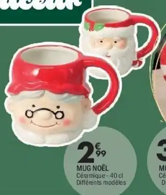 La Foir'Fouille Mug noël offre