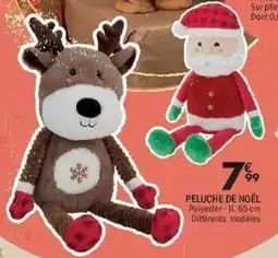 La Foir'Fouille Peluche de noël offre