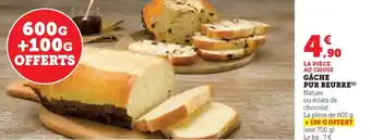 Hyper U Gâche pur beurre offre