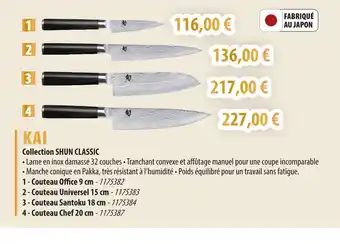 Cuisine Plaisir KAI Collection shun classic offre