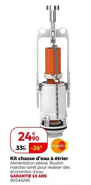 Weldom EQUATION Kit chasse d'eau à étrier offre