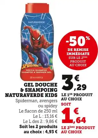 Super U Naturaverde Kids Gel douche & shampoing offre