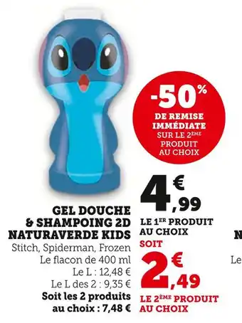 Super U Naturaverde Kids Gel Douche & Shampooing 2D offre