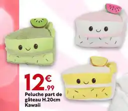Maxi Bazar Peluche part de gâteau H.20cm Kawaii offre