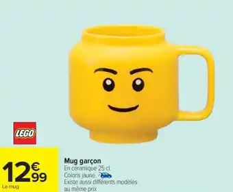 Carrefour Market Mug garçon offre