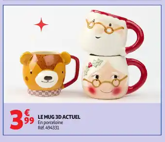 Auchan ACTUEL Le mug 3d offre