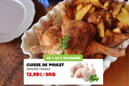 Hmarket Cuisse de poulet offre