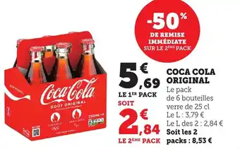 Bi1 Coca cola original offre